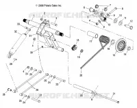 BRAS DE SUSPENSION ARRIERE