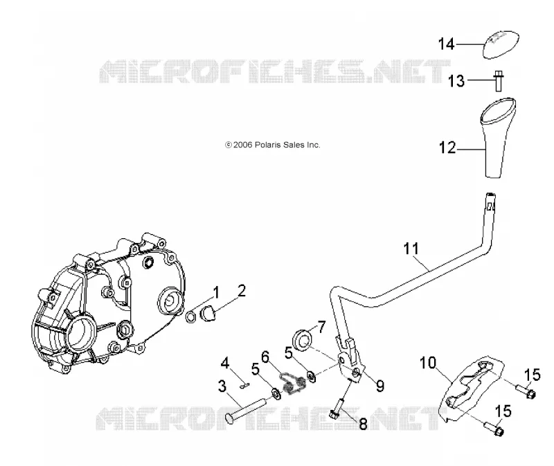 SYSTÃˆME DE TRANSMISSION, TRANSMISSION SHIFT LEVER