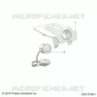 ELECTRICITE, BACKUP CAMERA